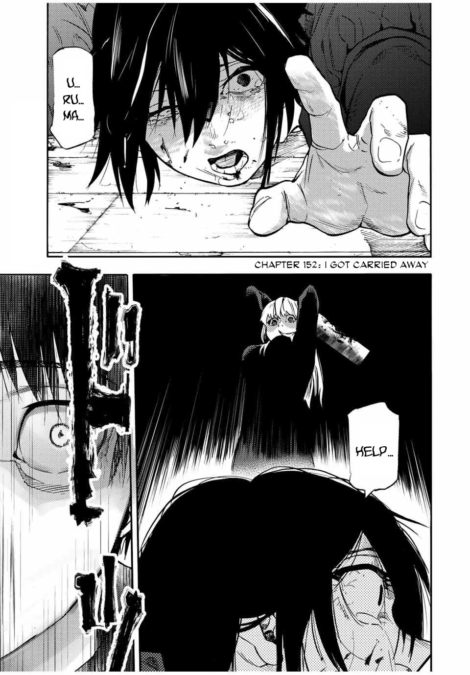 Juujika no Rokunin Chapter 152 page 1 - Chapter 152: I Got Carried Away