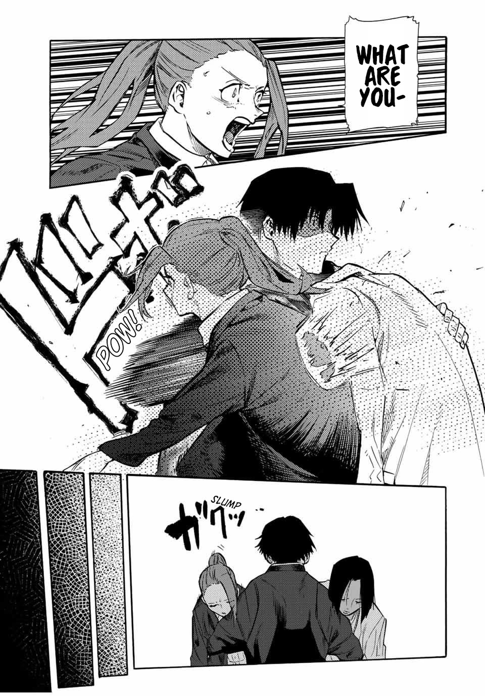 Juujika no Rokunin Chapter 152 page 15 - Chapter 152: I Got Carried Away