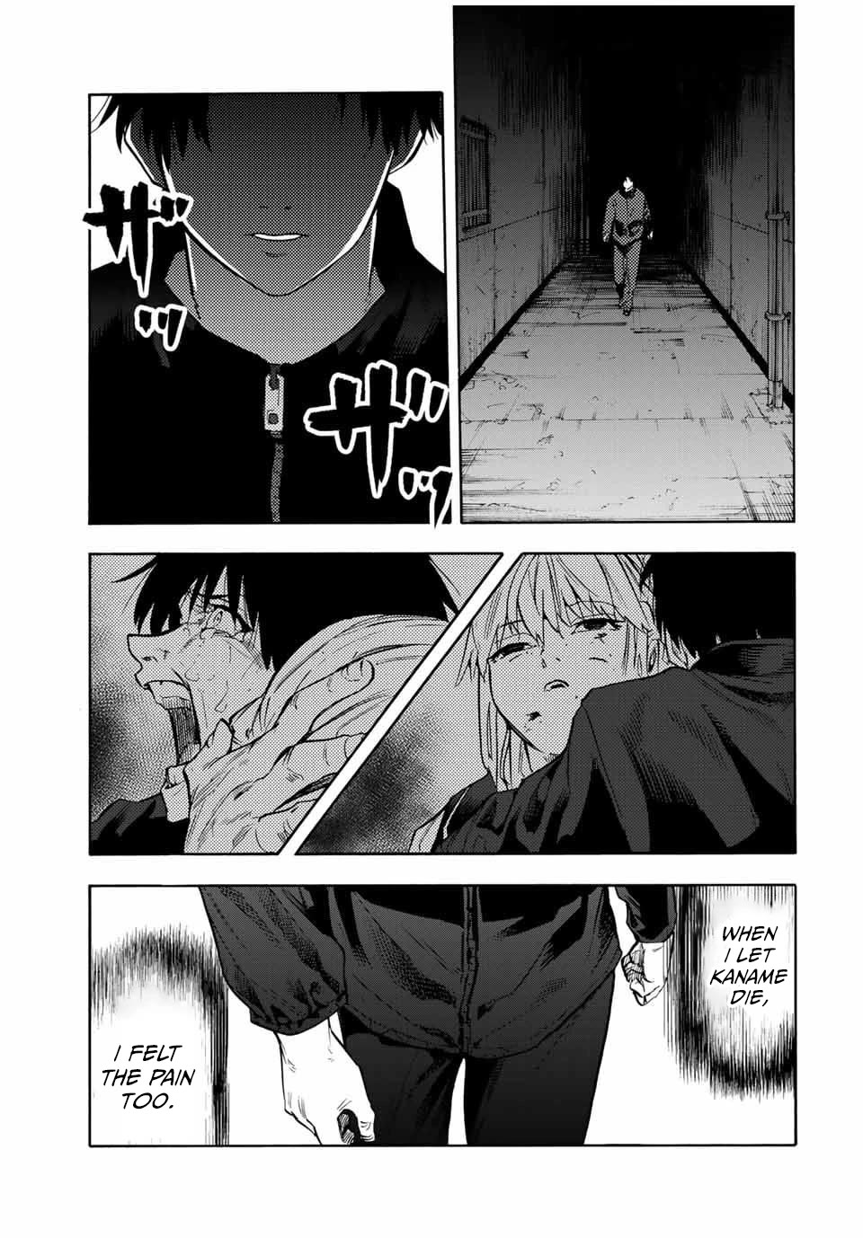 Juujika no Rokunin Chapter 152 page 17 - Chapter 152: I Got Carried Away