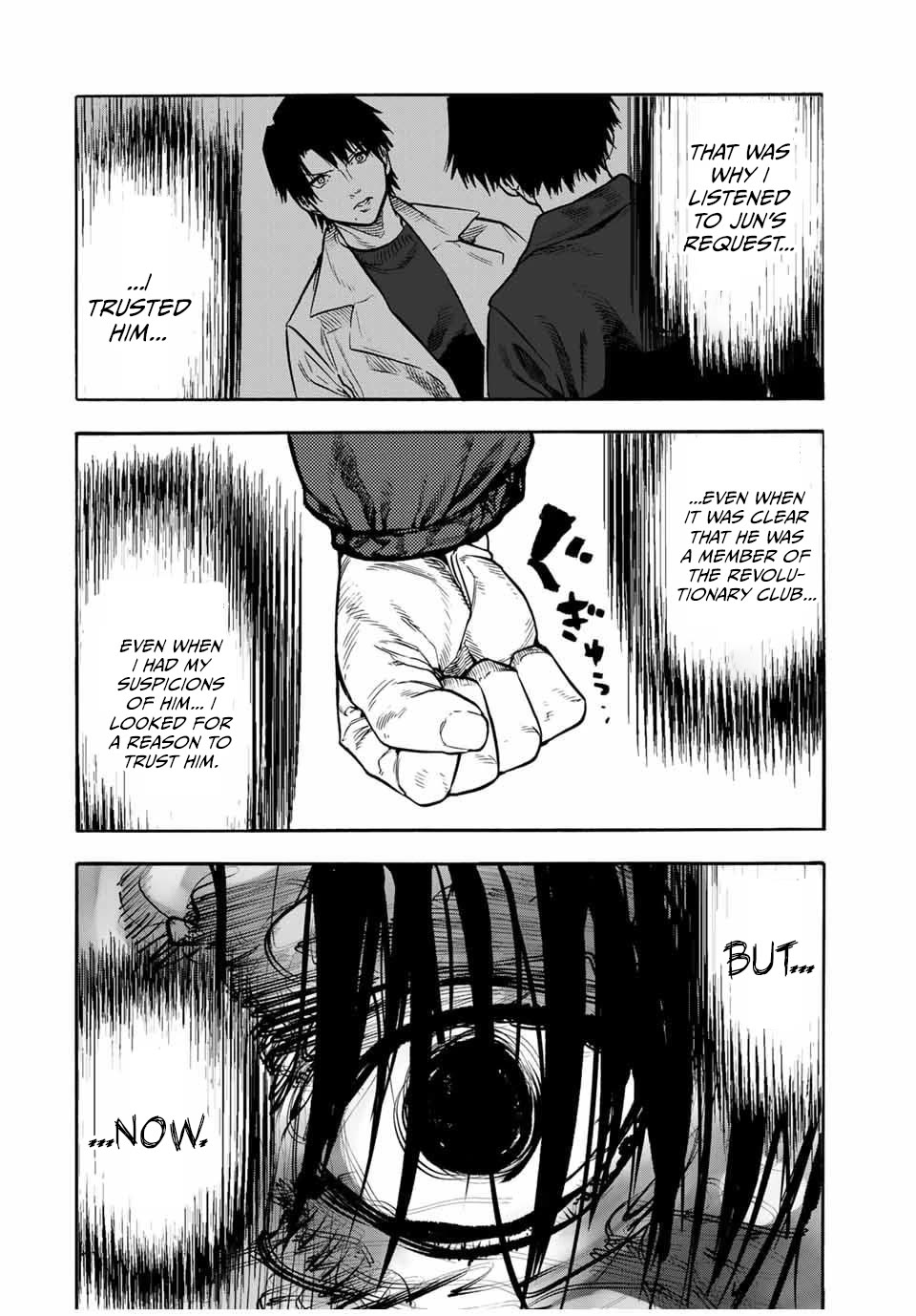 Juujika no Rokunin Chapter 152 page 18 - Chapter 152: I Got Carried Away