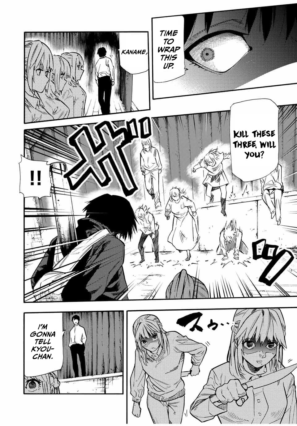 Juujika no Rokunin Chapter 152 page 6 - Chapter 152: I Got Carried Away