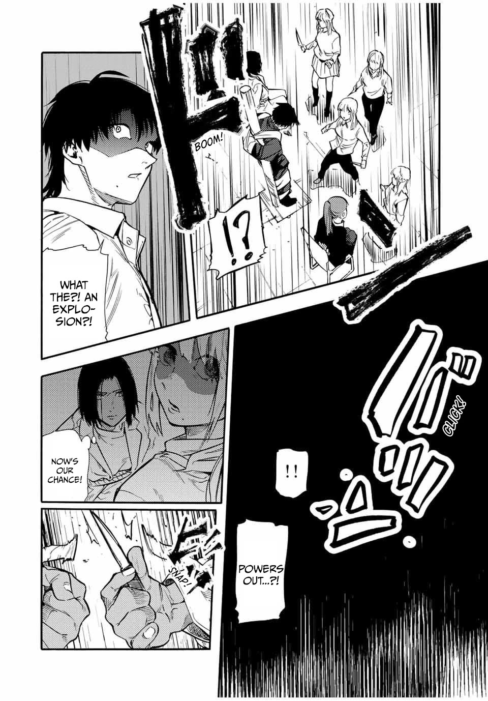 Juujika no Rokunin Chapter 152 page 8 - Chapter 152: I Got Carried Away