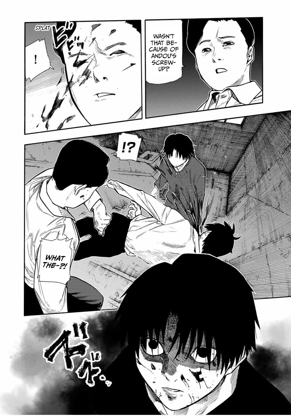Juujika no Rokunin Chapter 153 page 2 - Chapter 153: Aren't We Friends...?