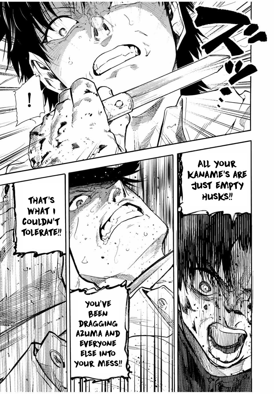 Juujika no Rokunin Chapter 154 page 11 - Chapter 154: Oh, I see