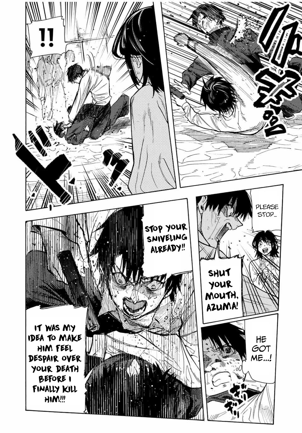 Juujika no Rokunin Chapter 154 page 14 - Chapter 154: Oh, I see