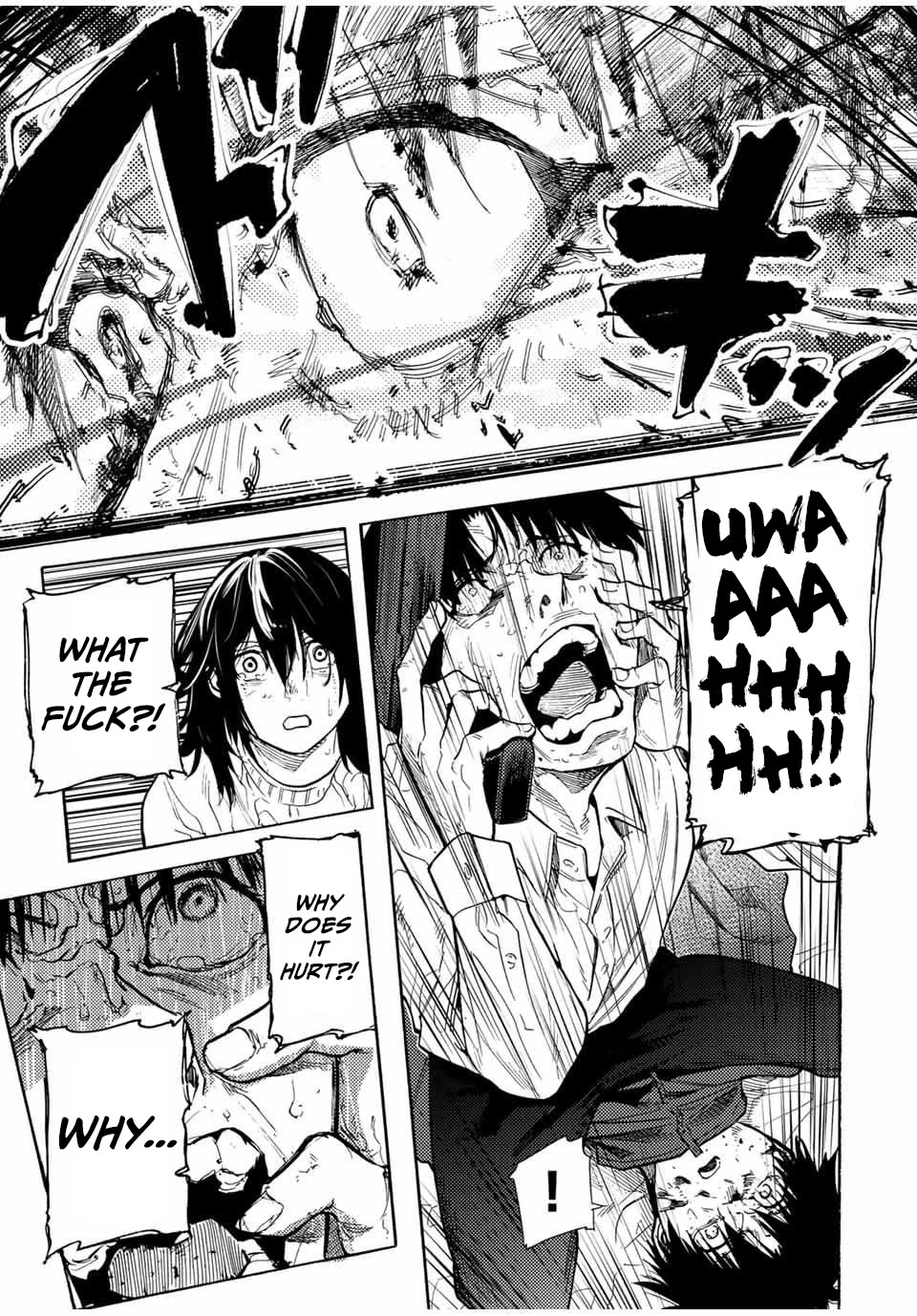 Juujika no Rokunin Chapter 154 page 17 - Chapter 154: Oh, I see