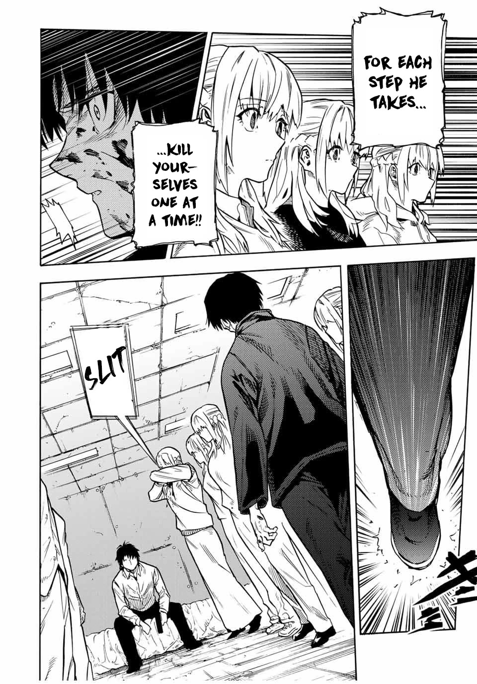 Juujika no Rokunin Chapter 154 page 4 - Chapter 154: Oh, I see