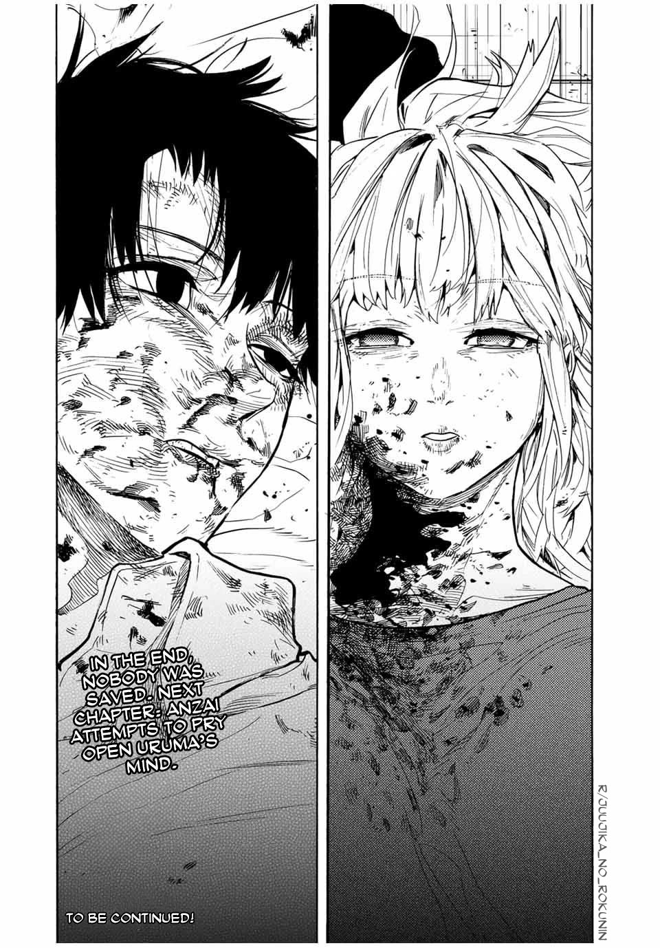 Juujika no Rokunin Chapter 155 page 19 - Chapter 155: Don't Fuck With Me!!
