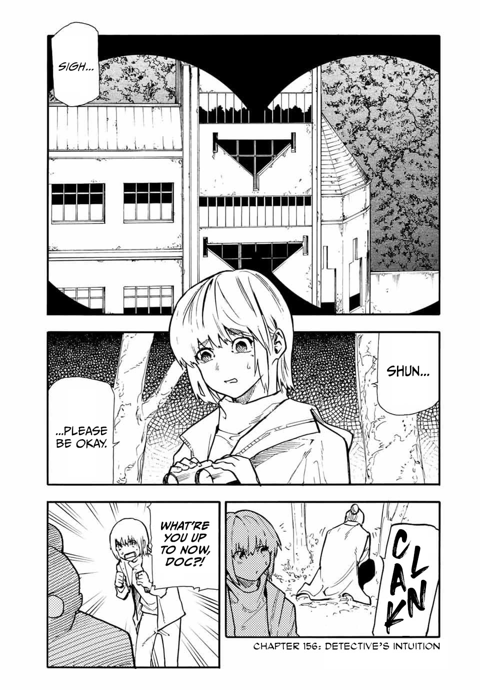 Juujika no Rokunin Chapter 156 page 1 - Chapter 156: Detective's Intuition