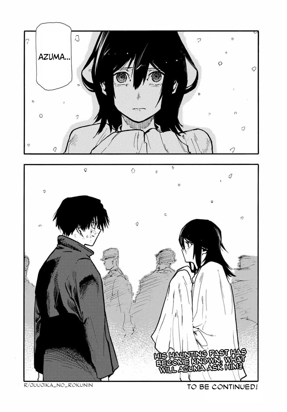 Juujika no Rokunin Chapter 156 page 20 - Chapter 156: Detective's Intuition