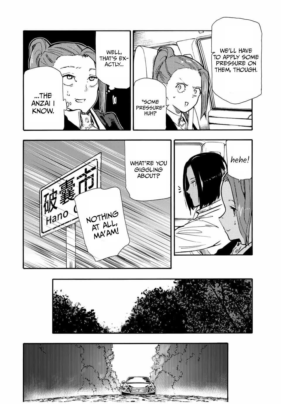 Juujika no Rokunin Chapter 157 page 14 - Chapter 157: Cutting Off a Lizard's Tail