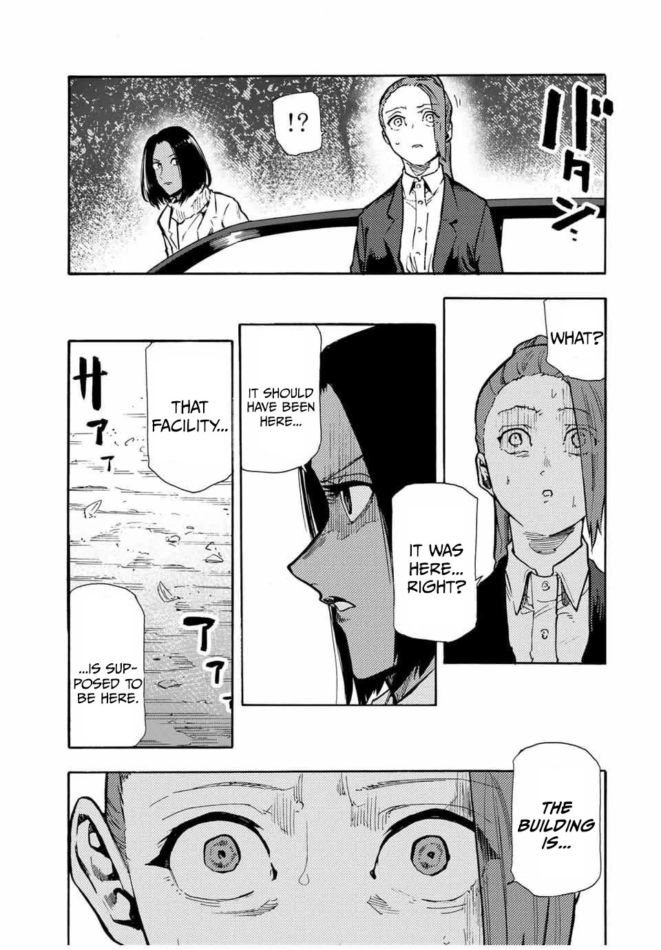 Juujika no Rokunin Chapter 157 page 15 - Chapter 157: Cutting Off a Lizard's Tail