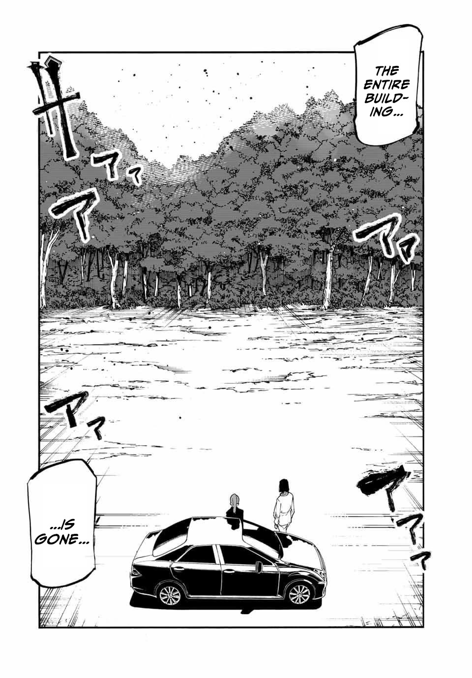 Juujika no Rokunin Chapter 157 page 16 - Chapter 157: Cutting Off a Lizard's Tail