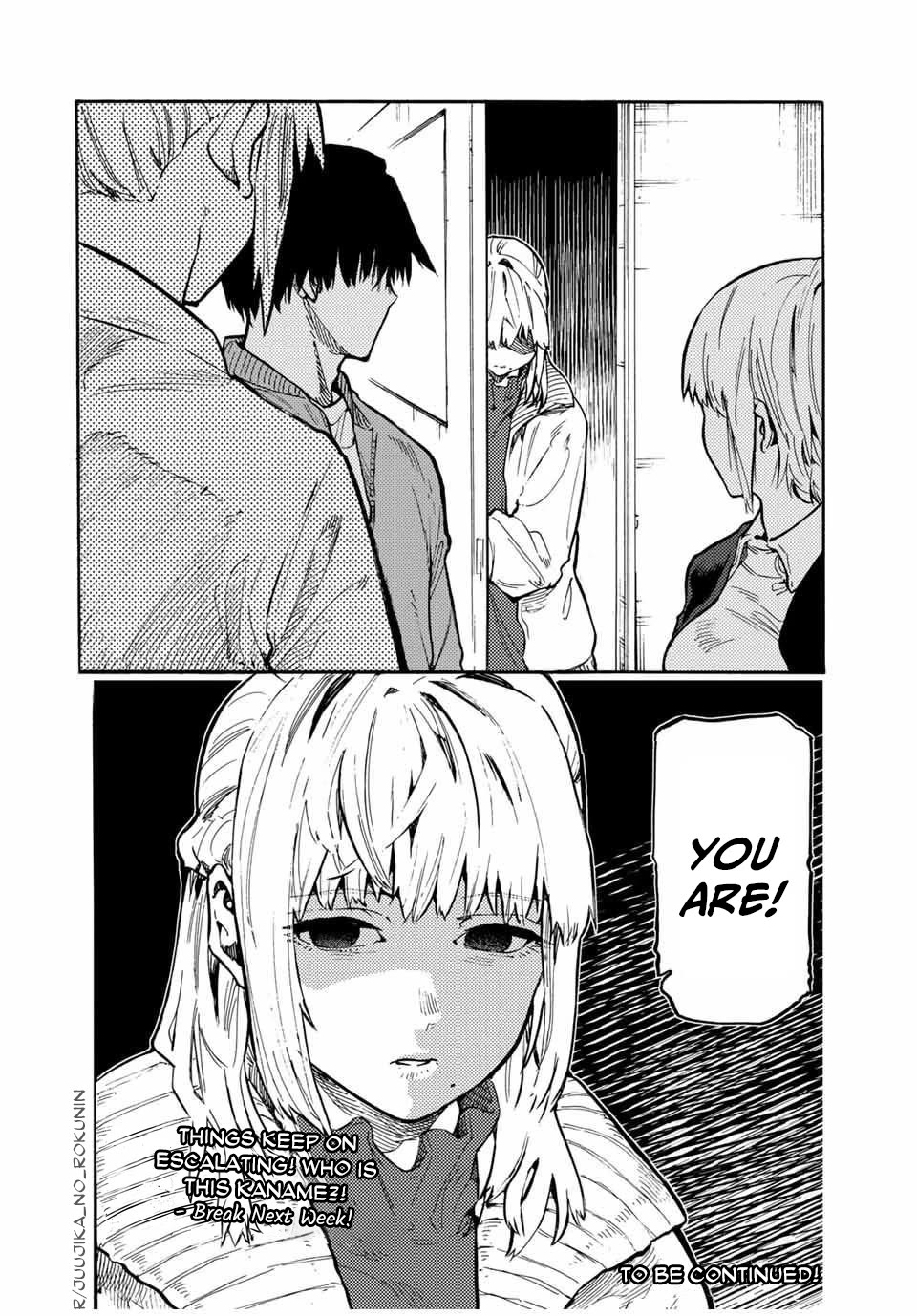 Juujika no Rokunin Chapter 157 page 20 - Chapter 157: Cutting Off a Lizard's Tail