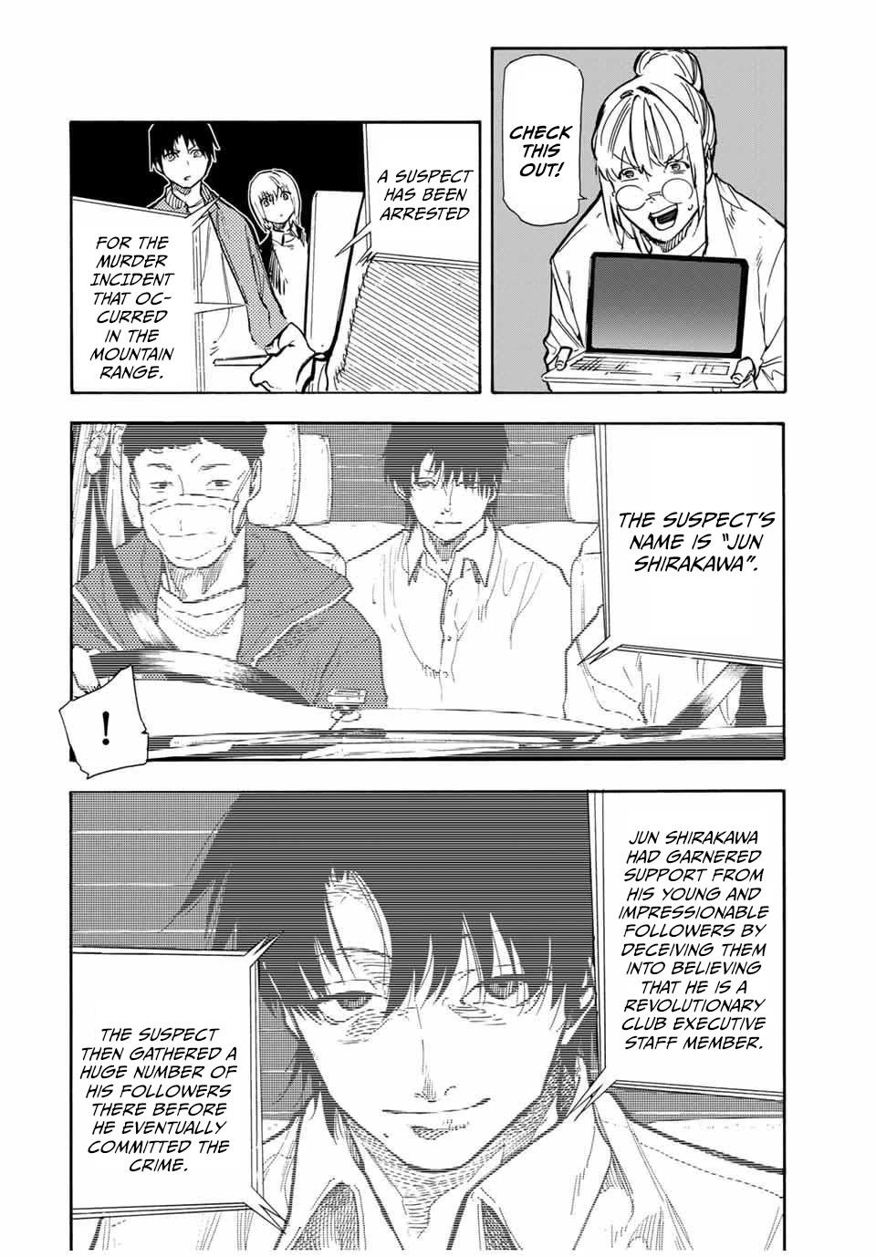 Juujika no Rokunin Chapter 157 page 6 - Chapter 157: Cutting Off a Lizard's Tail