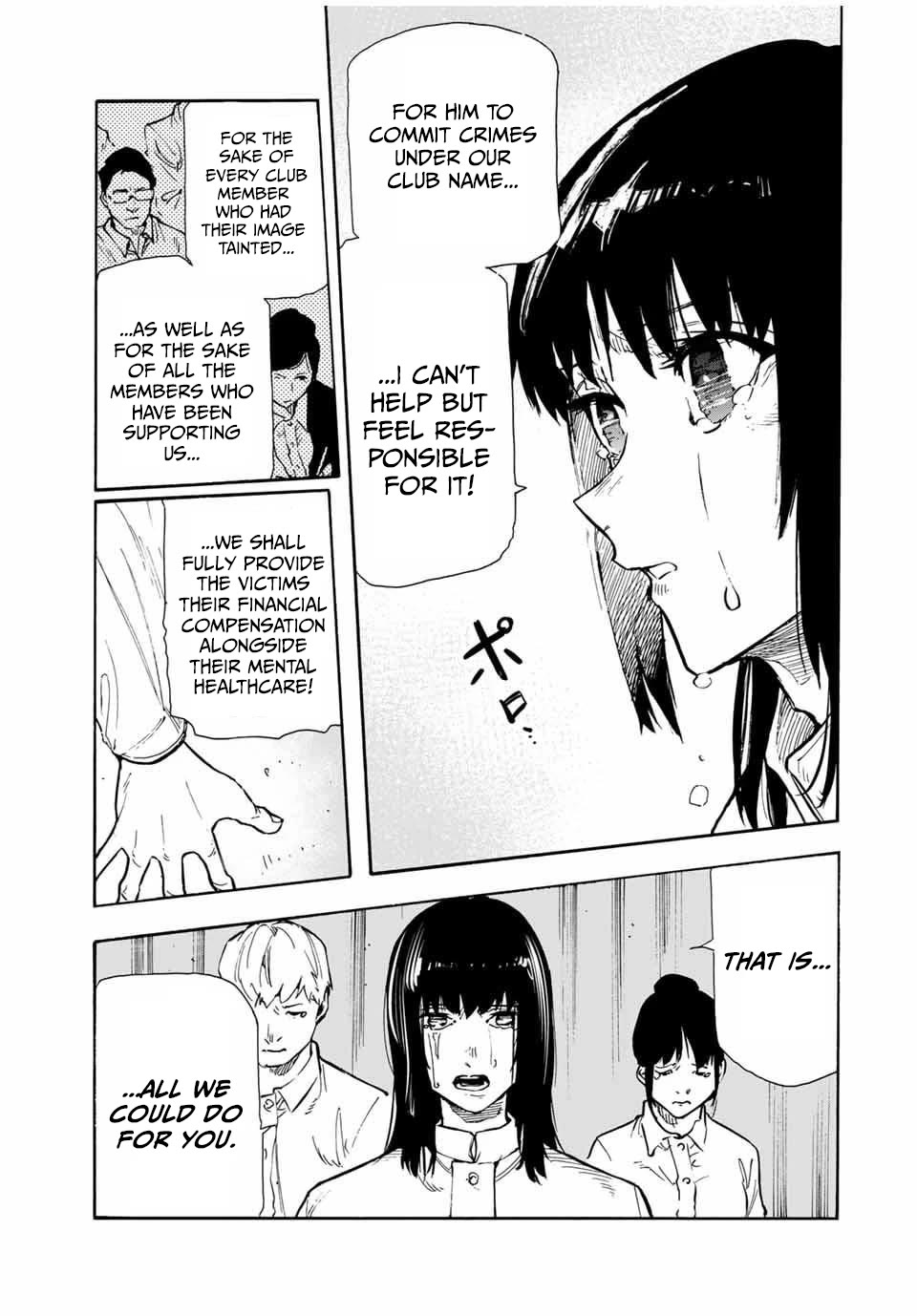 Juujika no Rokunin Chapter 157 page 9 - Chapter 157: Cutting Off a Lizard's Tail