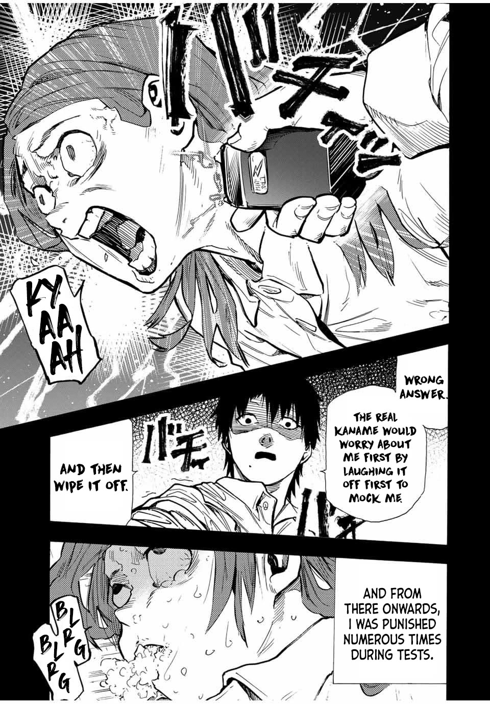 Juujika no Rokunin Chapter 158 page 11 - Chapter 158: Kaname Manual