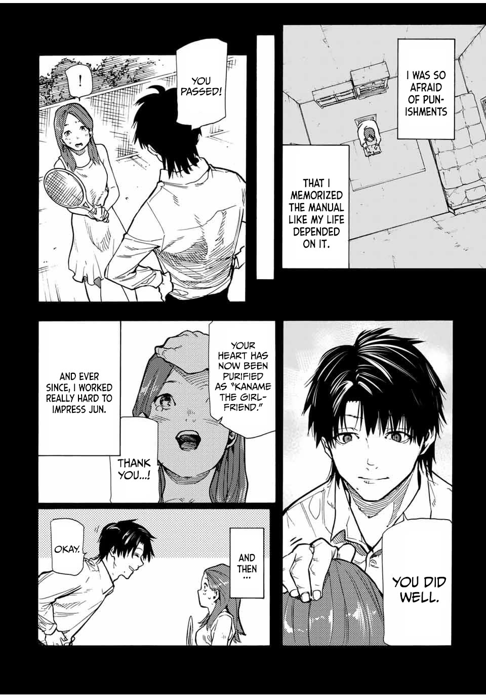 Juujika no Rokunin Chapter 158 page 12 - Chapter 158: Kaname Manual
