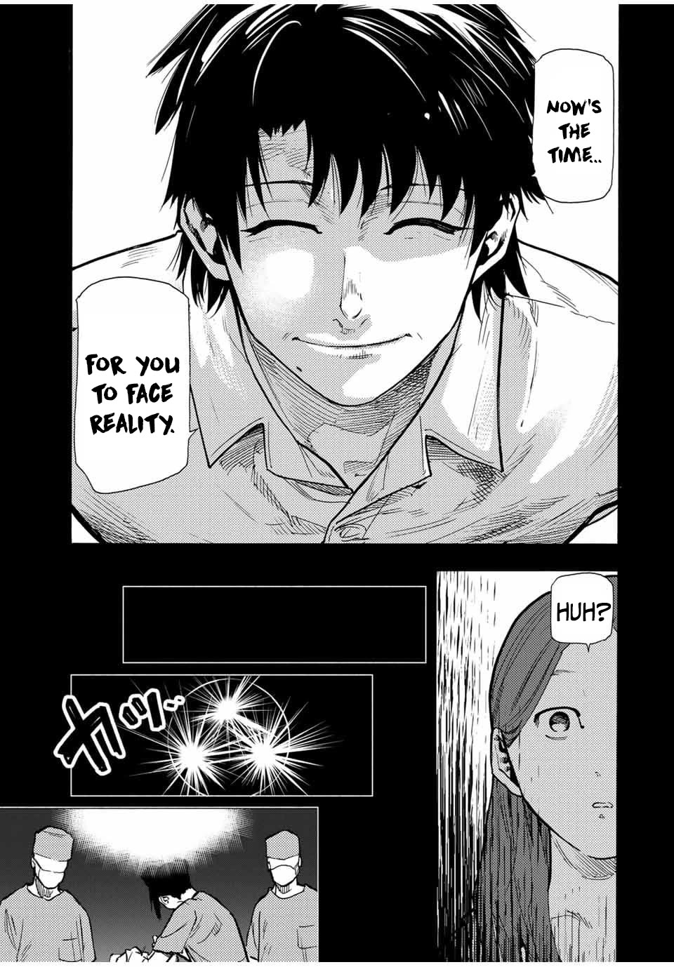 Juujika no Rokunin Chapter 158 page 13 - Chapter 158: Kaname Manual