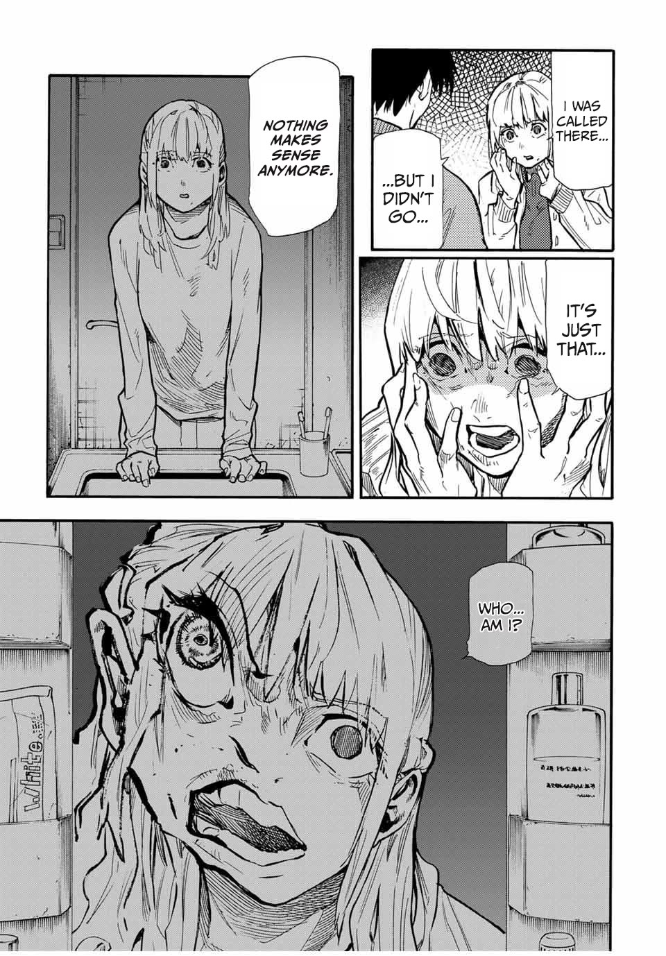 Juujika no Rokunin Chapter 158 page 3 - Chapter 158: Kaname Manual