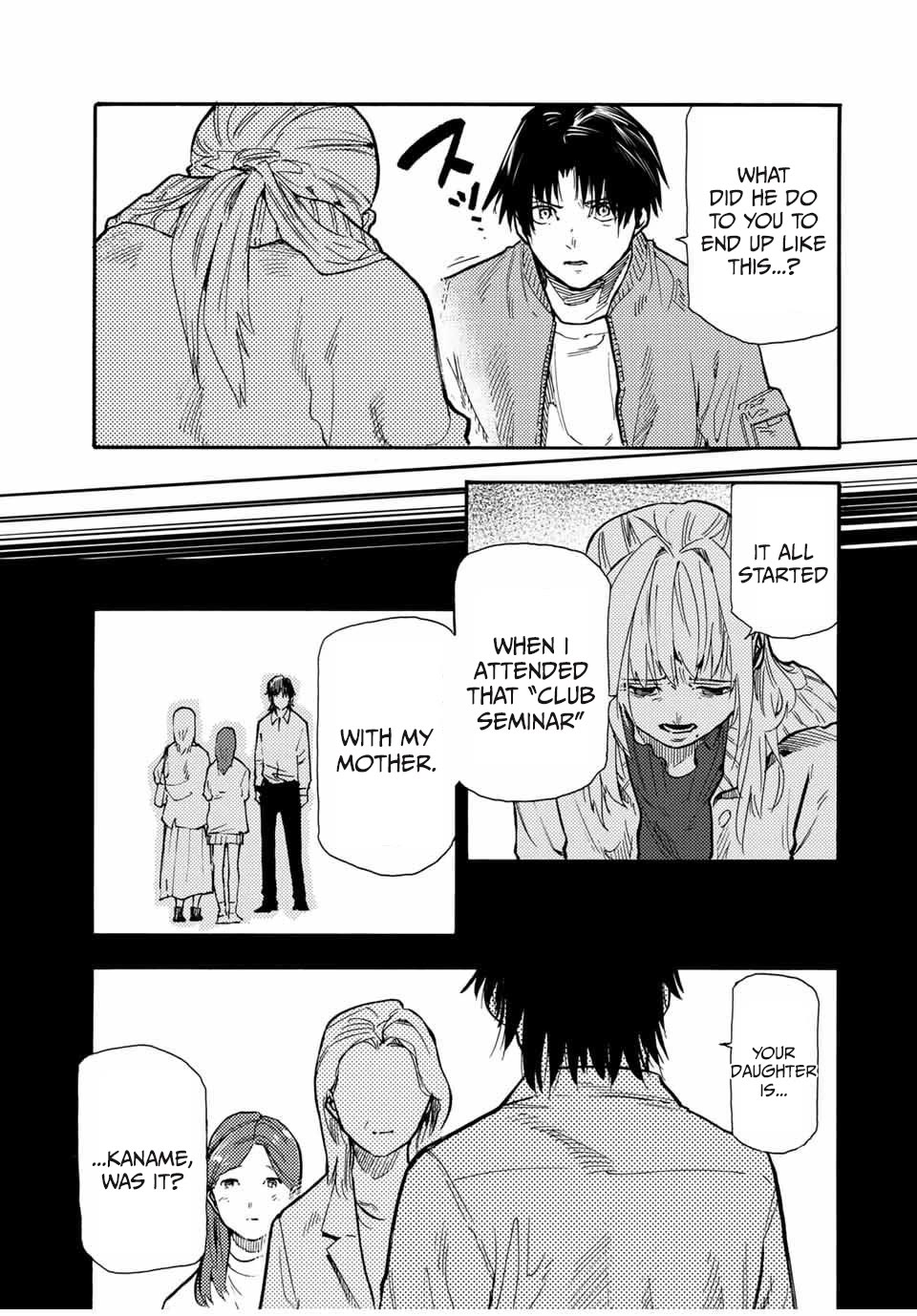 Juujika no Rokunin Chapter 158 page 5 - Chapter 158: Kaname Manual