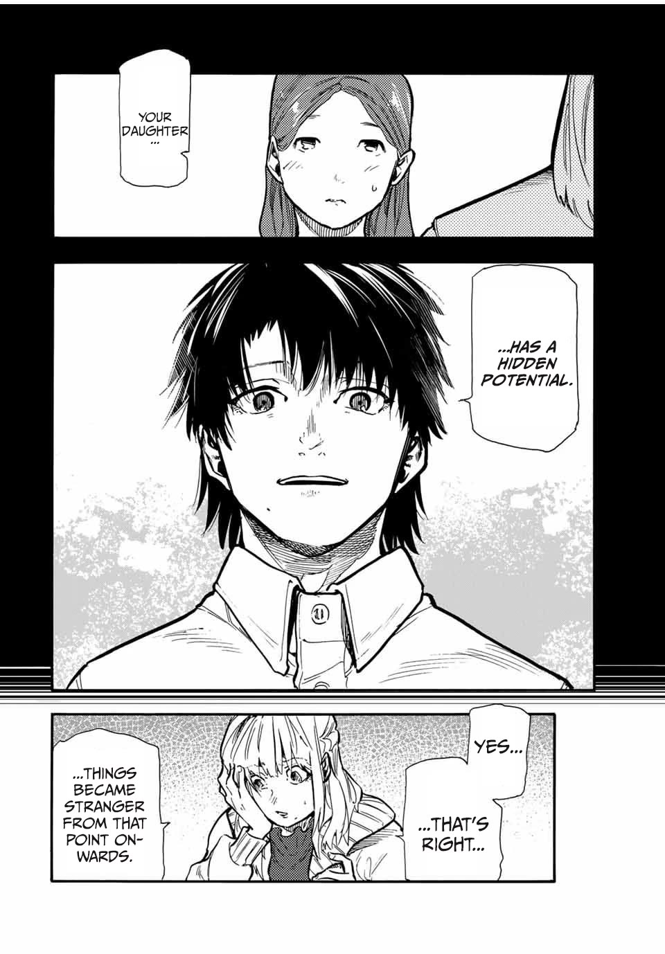Juujika no Rokunin Chapter 158 page 6 - Chapter 158: Kaname Manual
