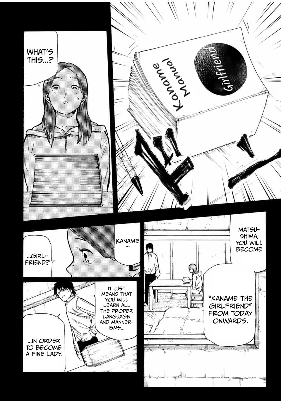 Juujika no Rokunin Chapter 158 page 8 - Chapter 158: Kaname Manual