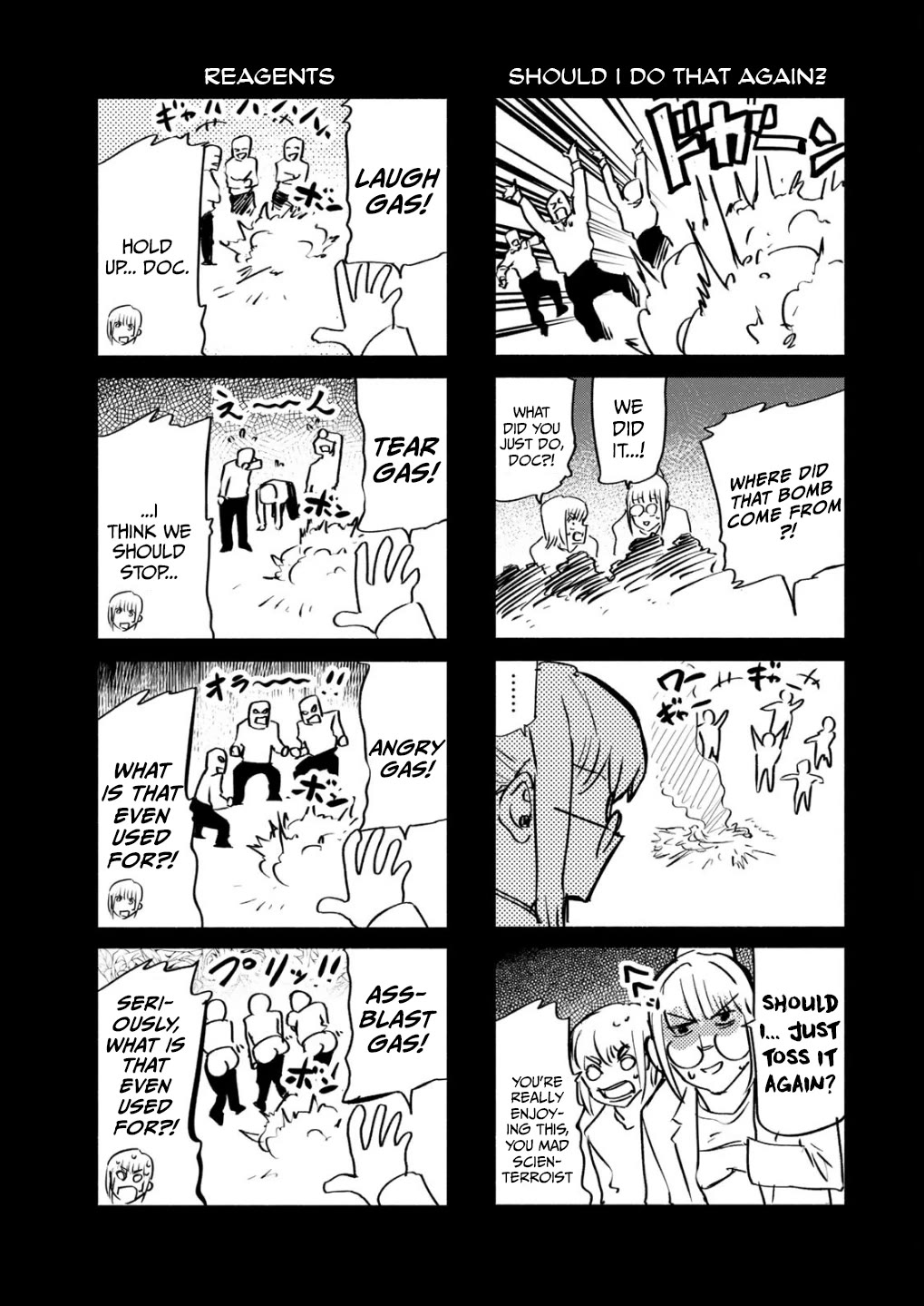 Juujika no Rokunin Chapter 159.5 page 3 - Chapter 159.5: Volume 15 Extras