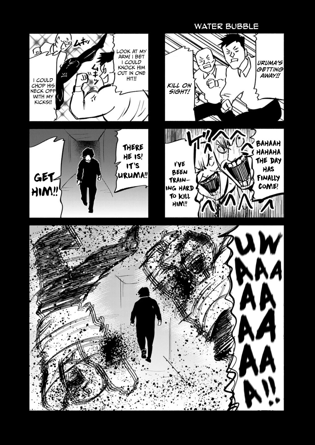 Juujika no Rokunin Chapter 159.5 page 4 - Chapter 159.5: Volume 15 Extras