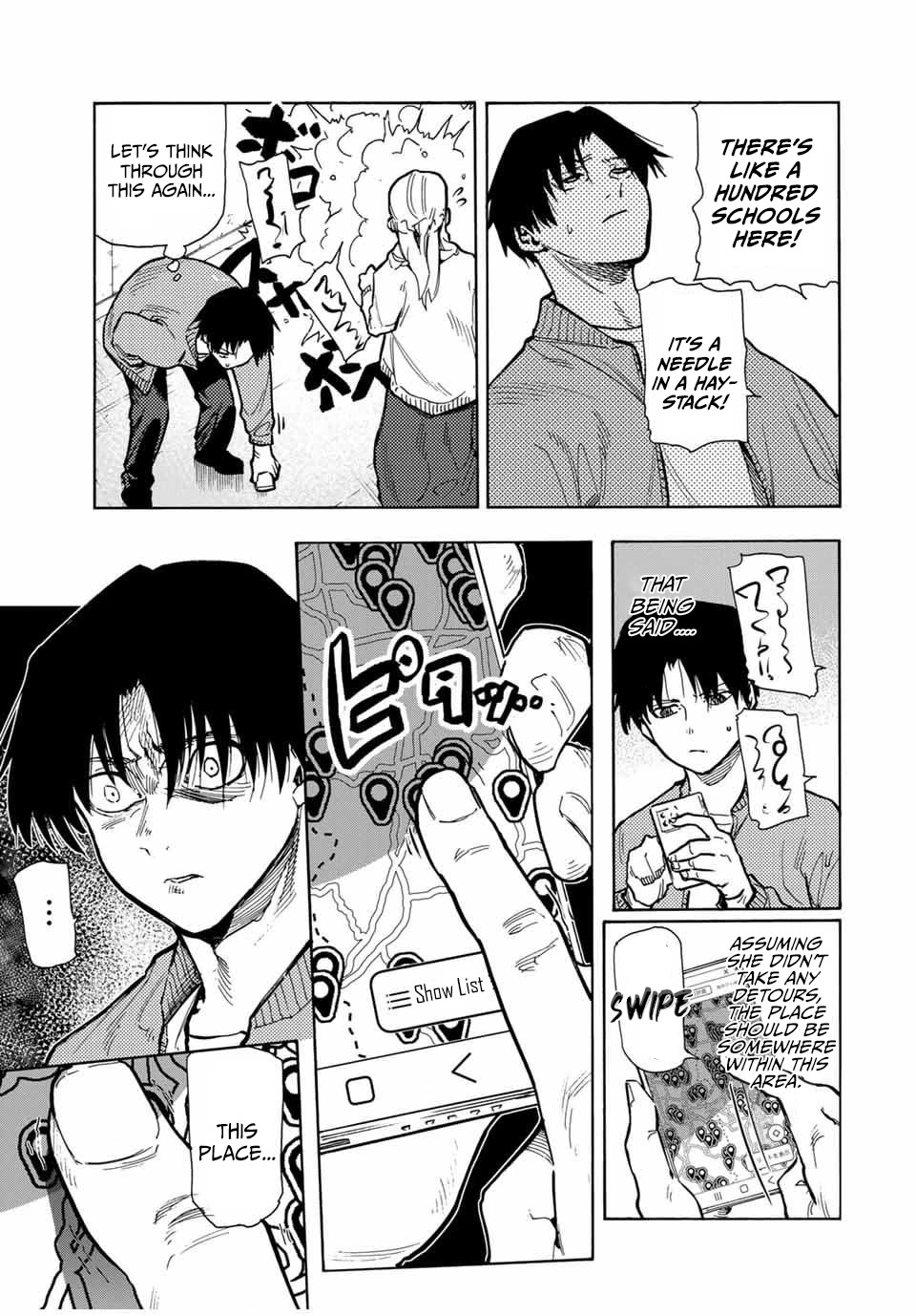 Juujika no Rokunin Chapter 159 page 17 - Chapter 159: The Last Revenge