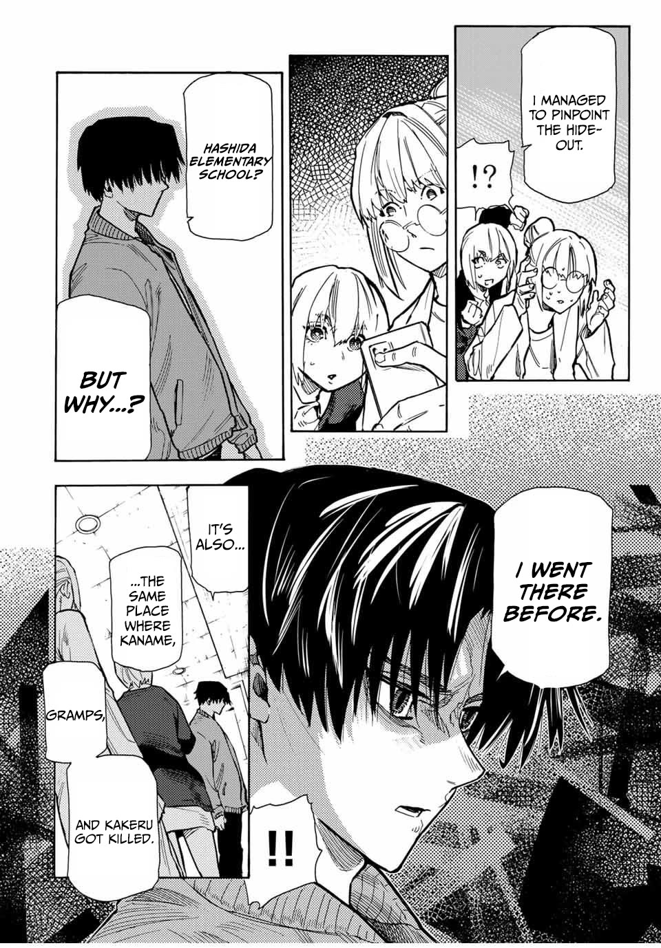 Juujika no Rokunin Chapter 159 page 18 - Chapter 159: The Last Revenge