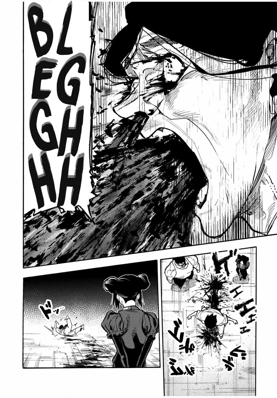 Juujika no Rokunin Chapter 159 page 6 - Chapter 159: The Last Revenge
