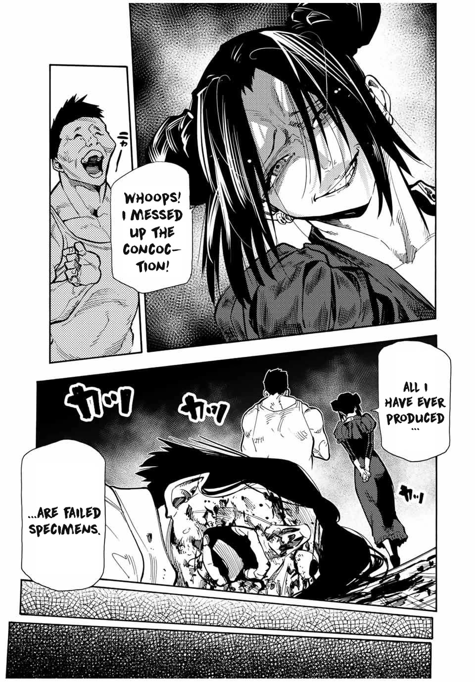 Juujika no Rokunin Chapter 159 page 7 - Chapter 159: The Last Revenge