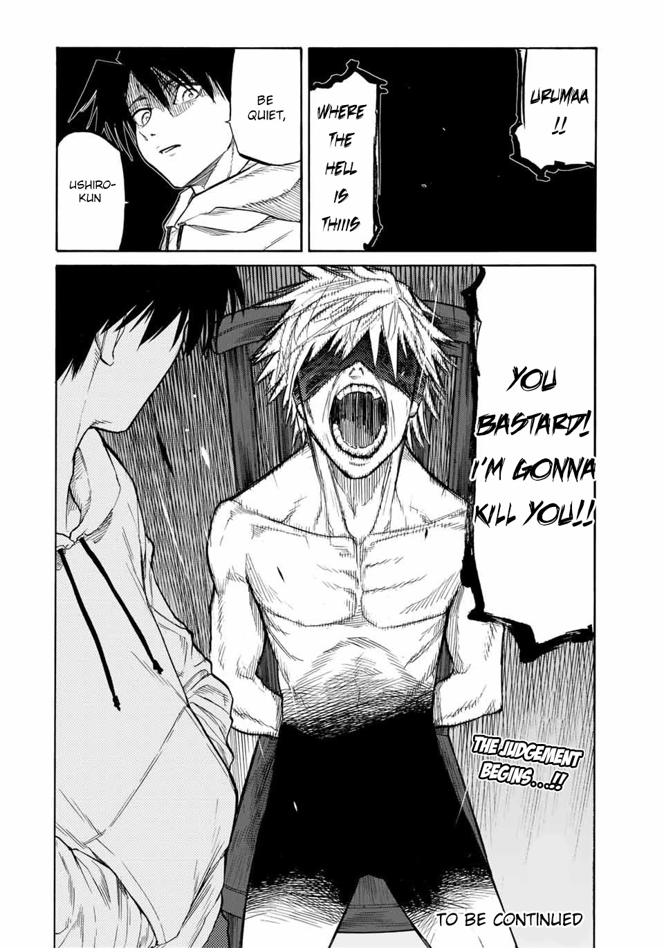 Juujika no Rokunin Chapter 16 page 13 - Chapter 16: Wow