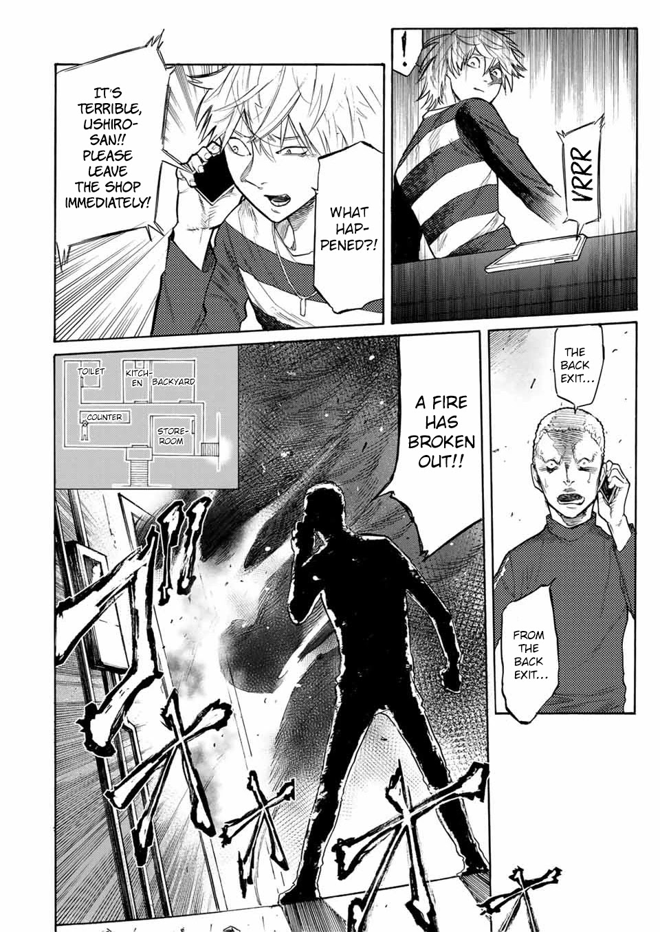 Juujika no Rokunin Chapter 16 page 5 - Chapter 16: Wow