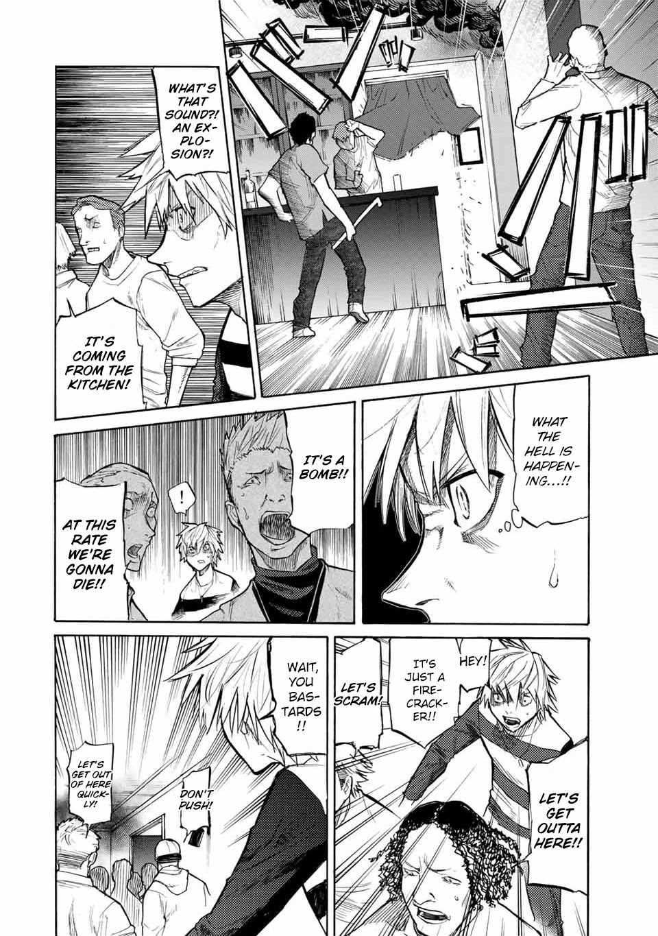 Juujika no Rokunin Chapter 16 page 7 - Chapter 16: Wow