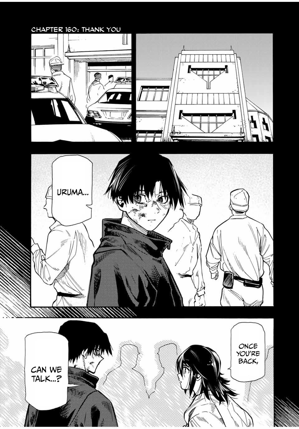 Juujika no Rokunin Chapter 160 page 1 - Chapter 160: Thank You