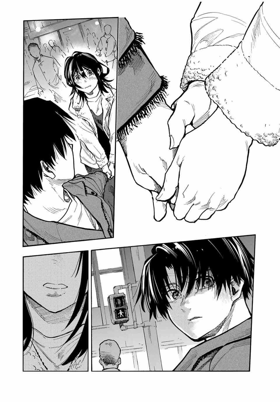 Juujika no Rokunin Chapter 160 page 15 - Chapter 160: Thank You