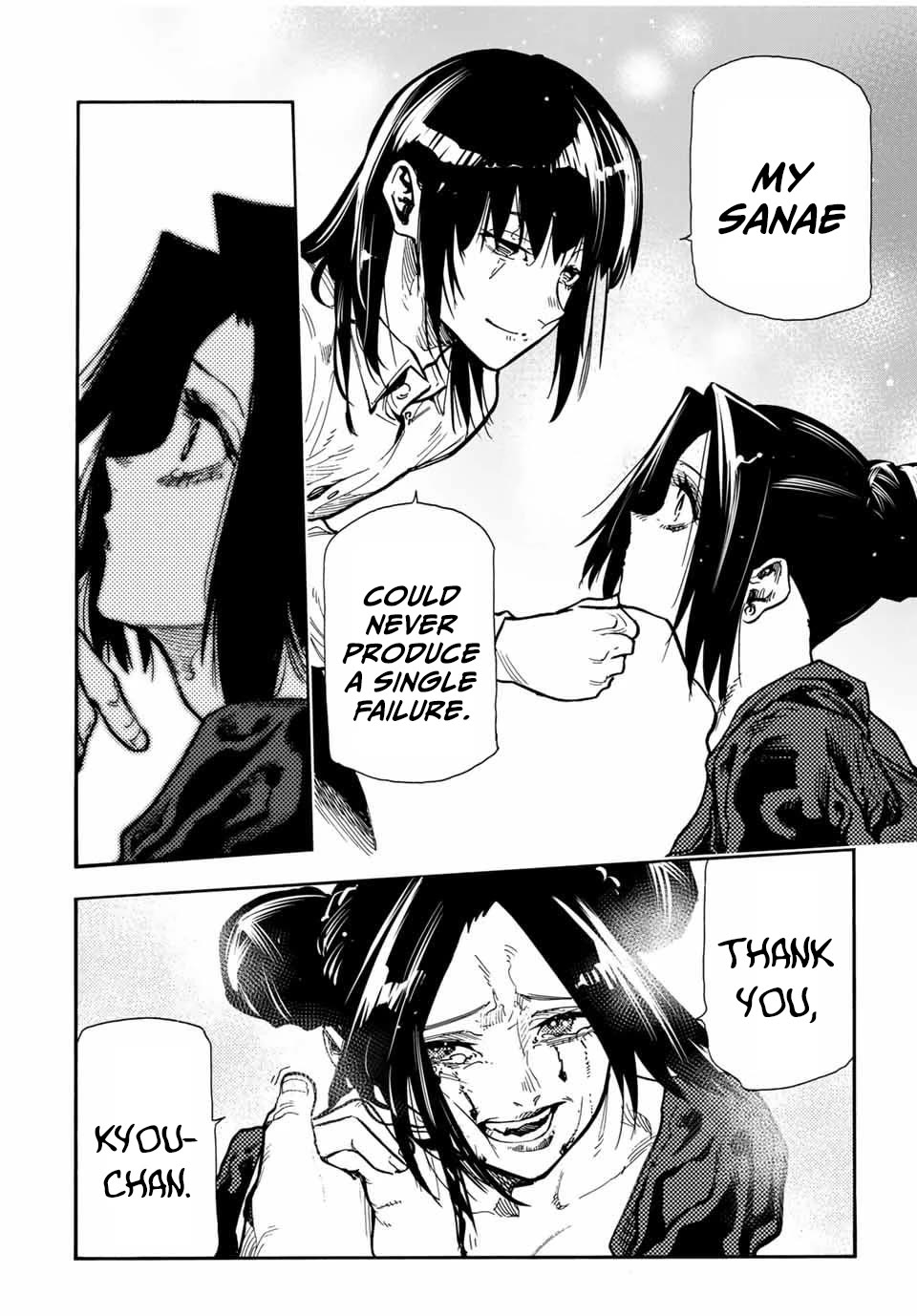 Juujika no Rokunin Chapter 161 page 14 - Chapter 161: The Matured Experiment A