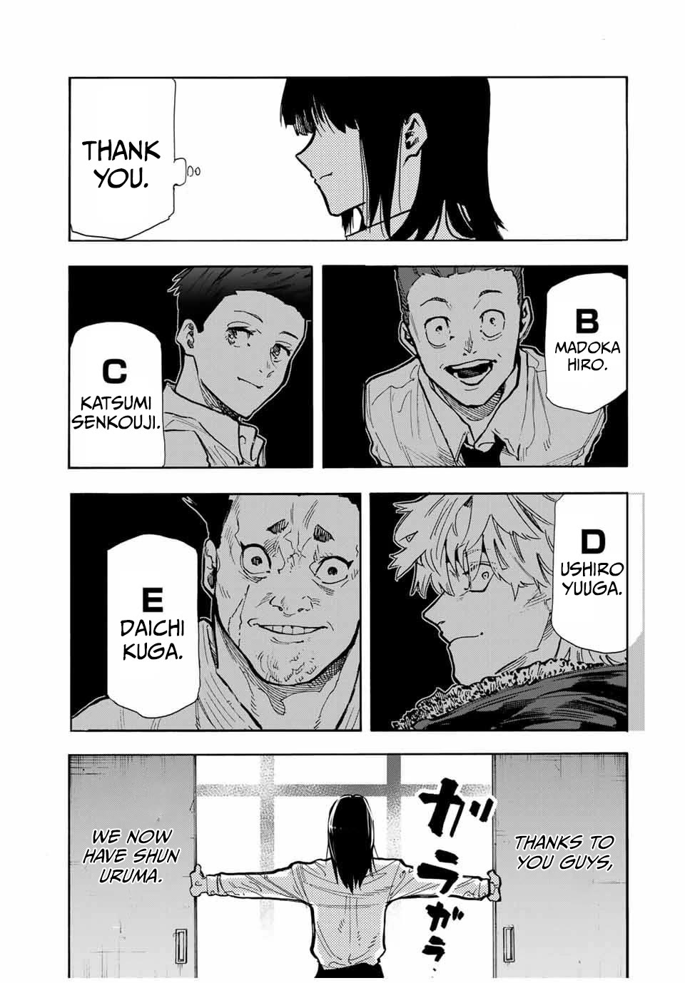 Juujika no Rokunin Chapter 161 page 19 - Chapter 161: The Matured Experiment A