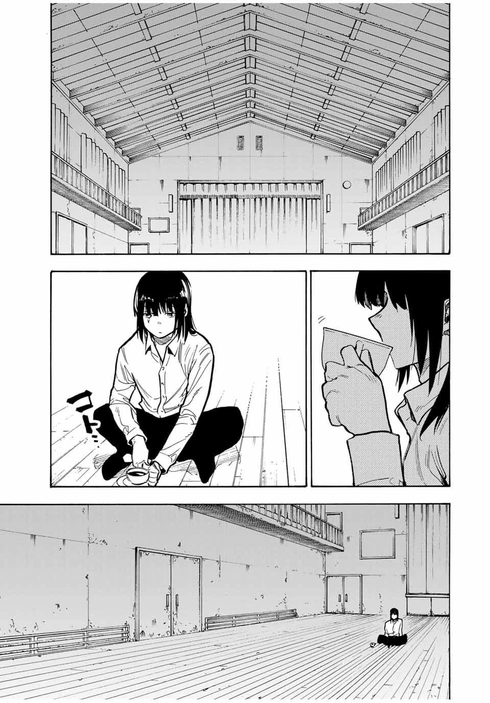 Juujika no Rokunin Chapter 161 page 5 - Chapter 161: The Matured Experiment A