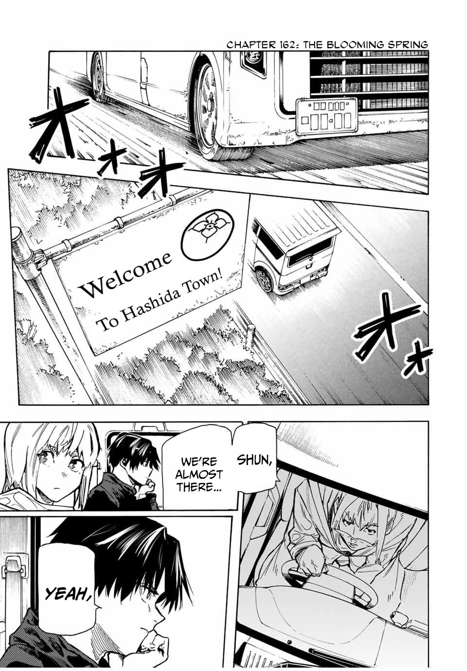 Juujika no Rokunin Chapter 162 page 1 - Chapter 162: The Blooming Spring