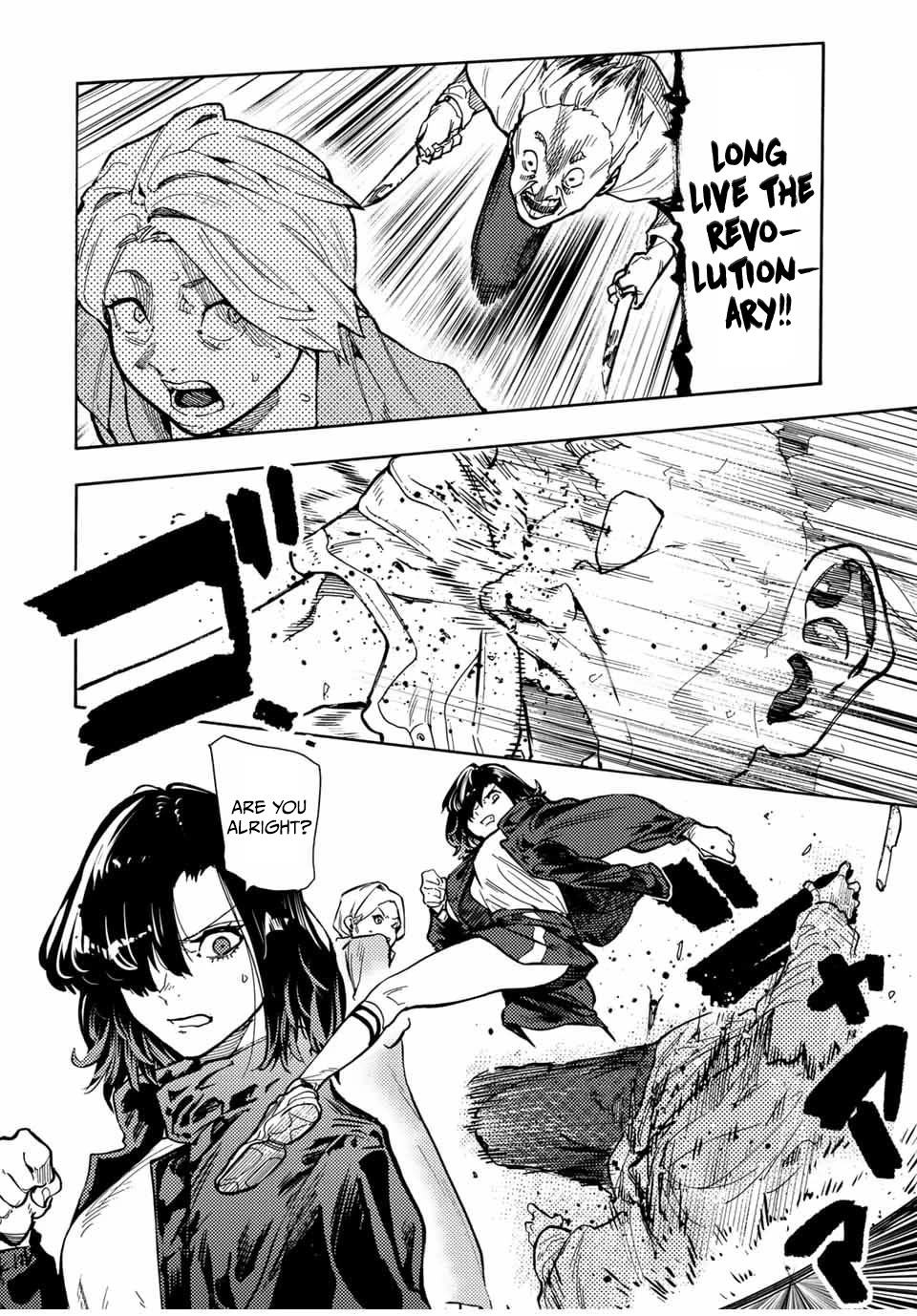 Juujika no Rokunin Chapter 162 page 12 - Chapter 162: The Blooming Spring