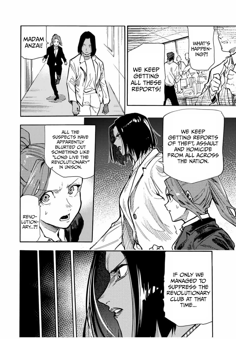 Juujika no Rokunin Chapter 162 page 14 - Chapter 162: The Blooming Spring