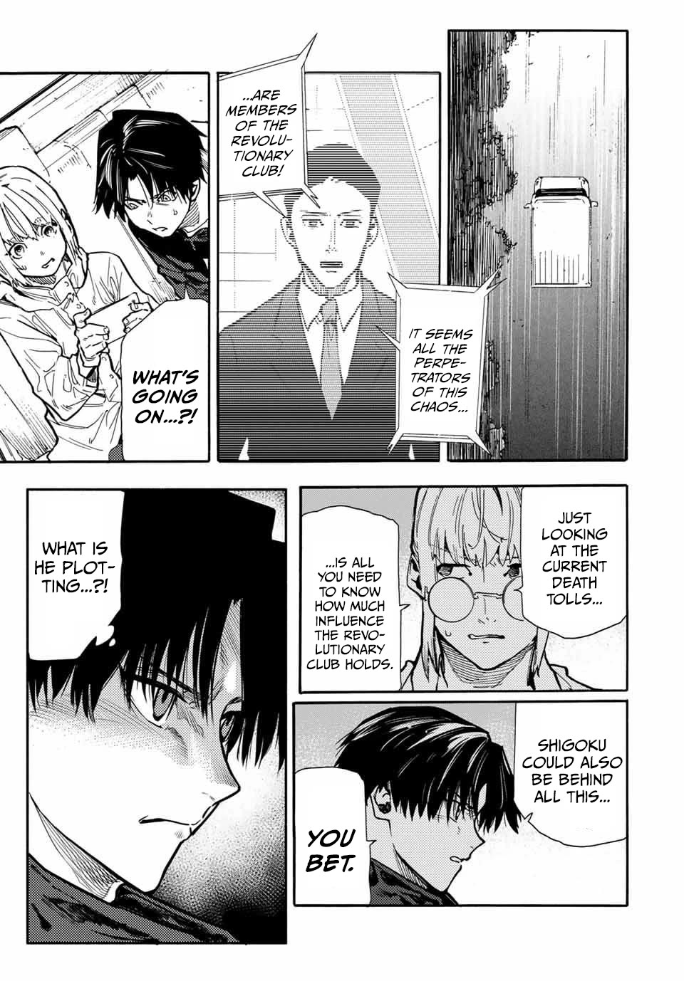 Juujika no Rokunin Chapter 162 page 15 - Chapter 162: The Blooming Spring