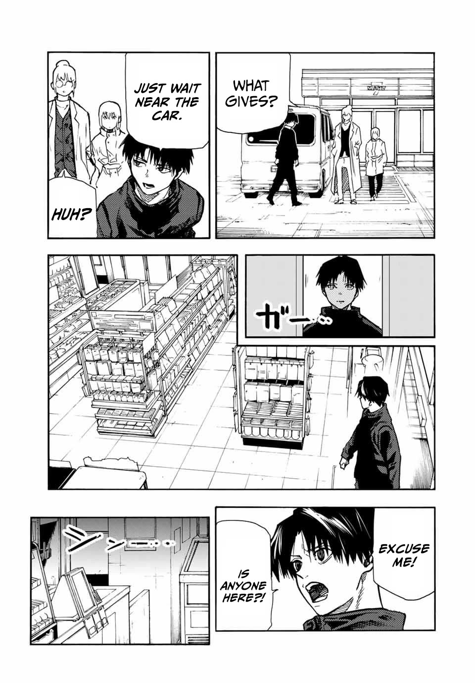 Juujika no Rokunin Chapter 162 page 17 - Chapter 162: The Blooming Spring