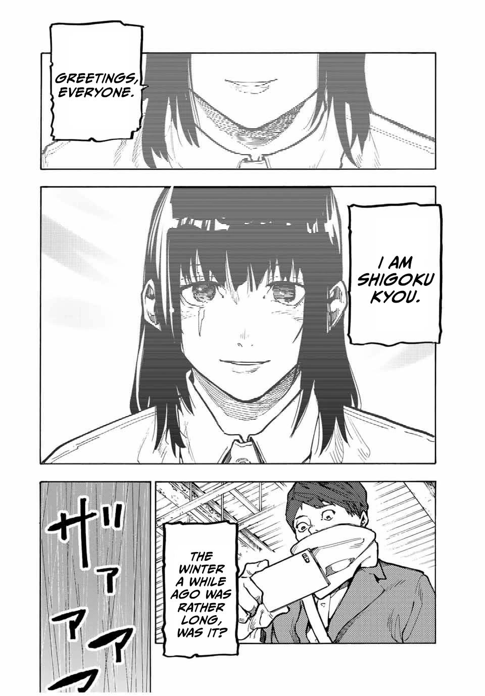 Juujika no Rokunin Chapter 162 page 4 - Chapter 162: The Blooming Spring