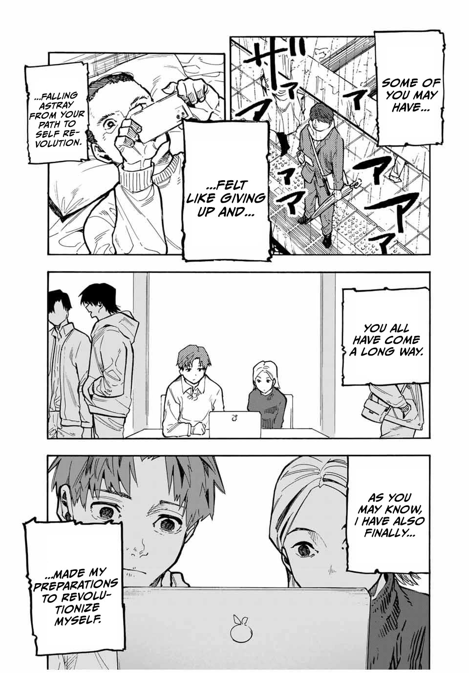 Juujika no Rokunin Chapter 162 page 5 - Chapter 162: The Blooming Spring