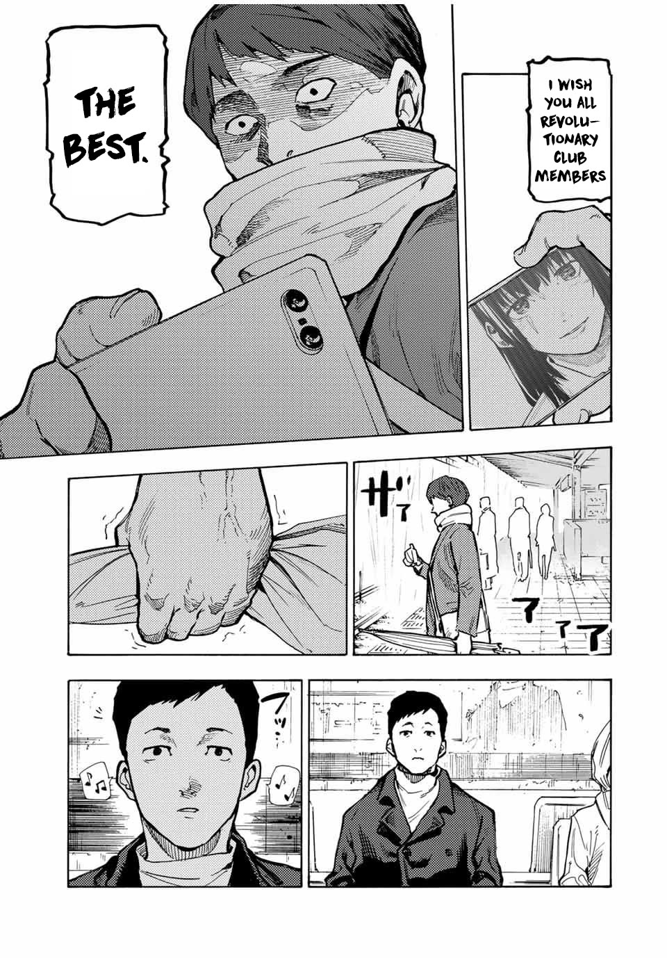 Juujika no Rokunin Chapter 162 page 7 - Chapter 162: The Blooming Spring