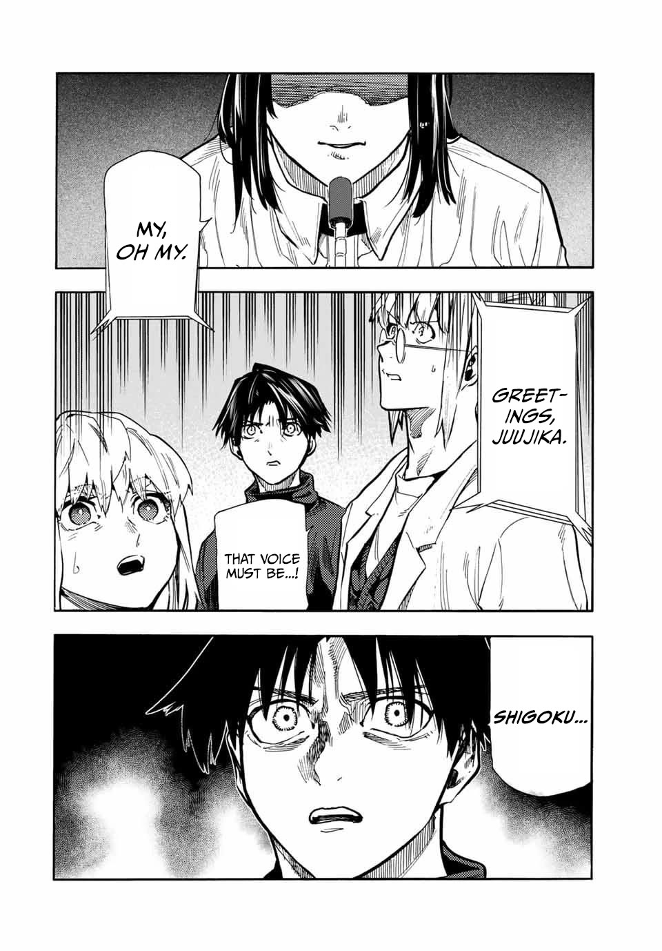 Juujika no Rokunin Chapter 163 page 2 - Chapter 163: Revolutionary City